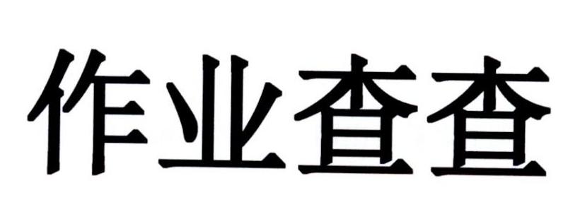 上海侦探公司_侦探如何查询个人信息_侦探公司查询