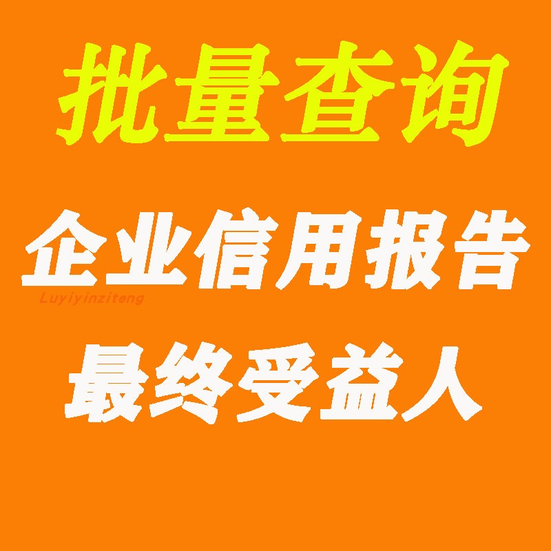 侦探如何查询个人信息_侦探公司查询_上海侦探公司