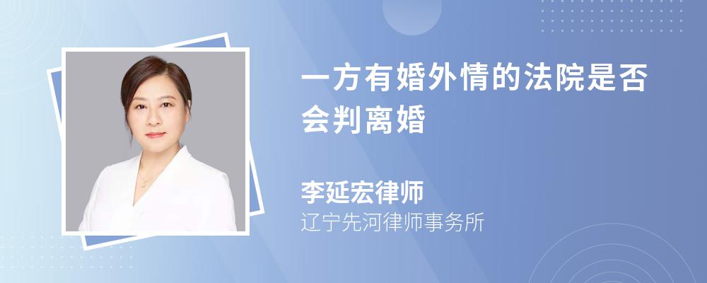 广州调查婚外情公司_广州哪里有专业婚外情取证公司_南京调查婚外情公司