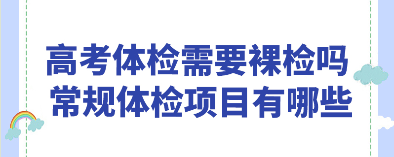 广州找人_人找车车找人微平台_找广州老婆可以入广州户口吗