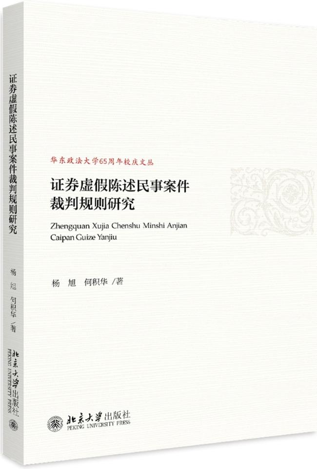 出轨取证调查广州事件_出轨调查取证要多少钱费用_广州出轨调查取证