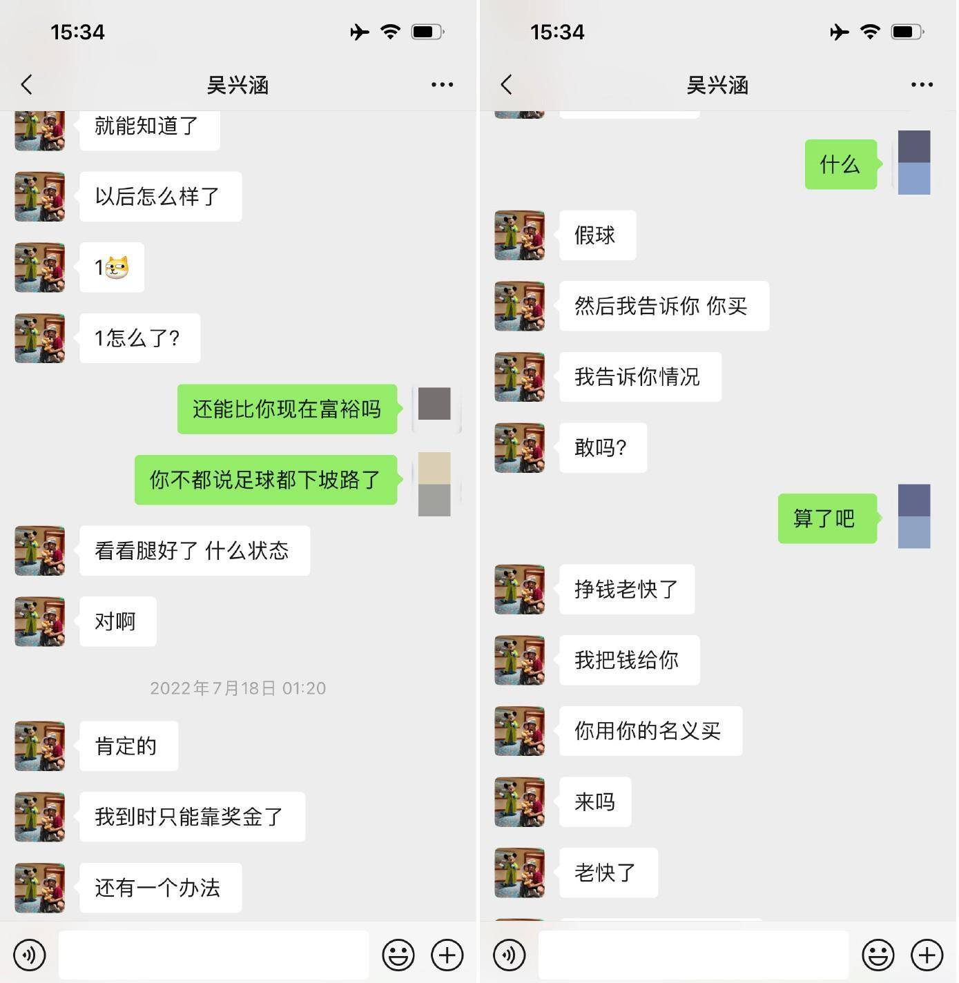 婚外情调查公司收费标准_广州调查婚外情公司_婚外情调查广州公司案件