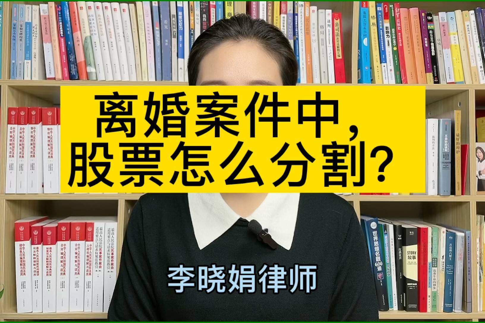 婚姻取证调查多少钱_婚姻调查取证中要注意什么问题_广州婚姻调查取证