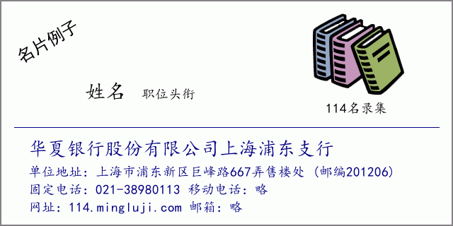 广东私人侦探_广州私人侦查_广州私人调查侦探公司