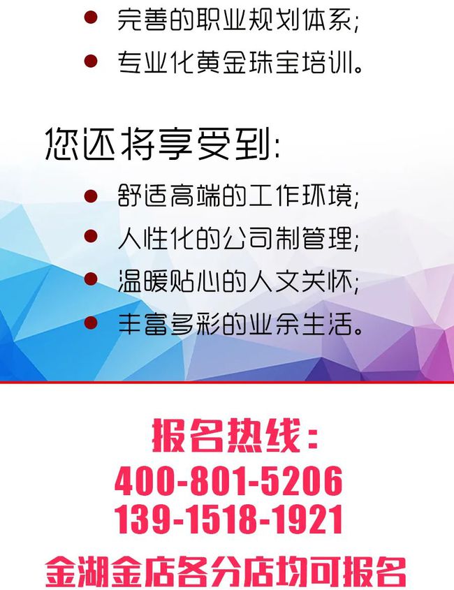 背景调查公司招聘_背景调查广州公司是干嘛的_广州背景调查公司